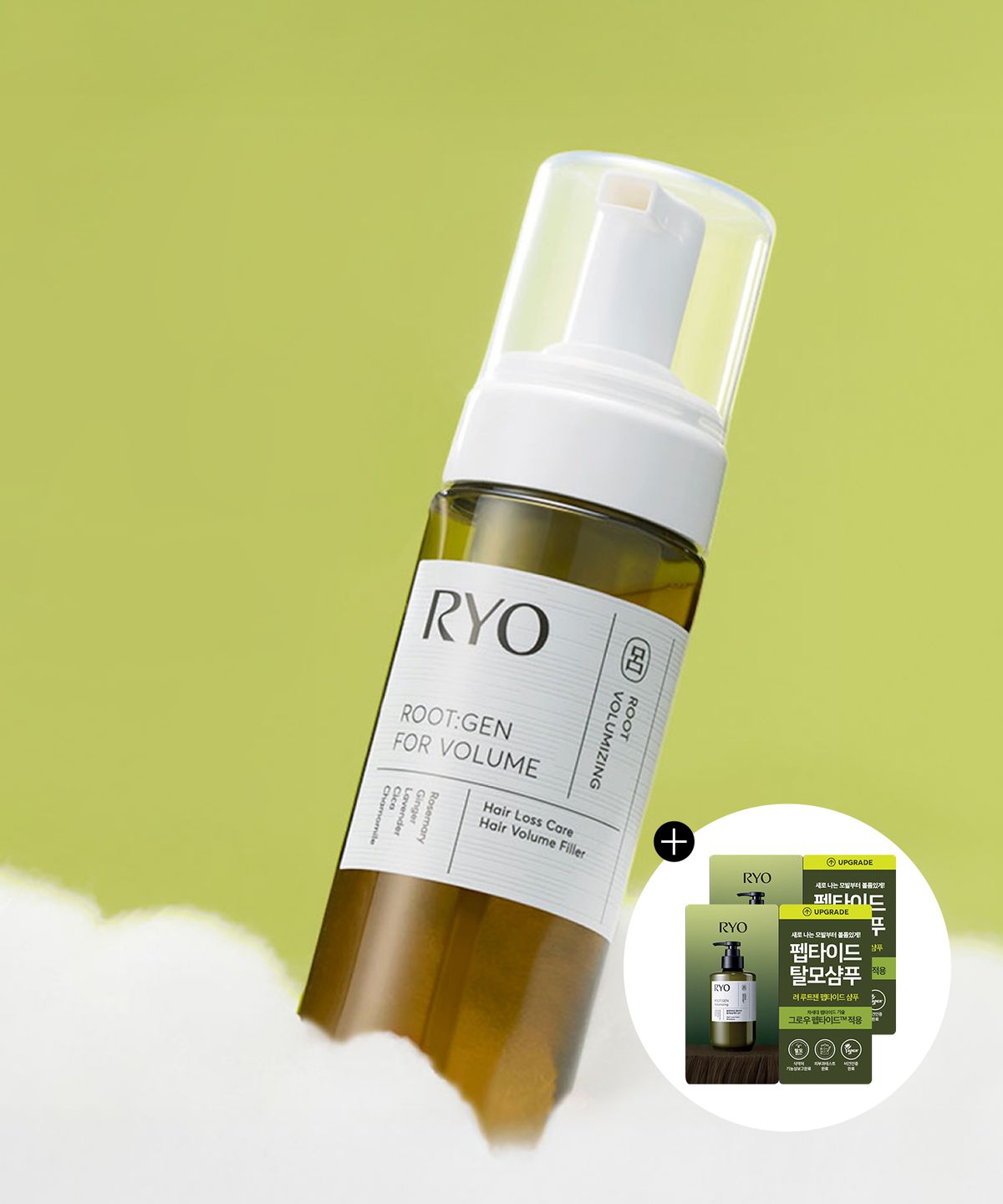려(RYO) 루트젠 탈모증상케어 헤어볼륨필러 150ml+샴푸 파우치 6ml 2매 증정