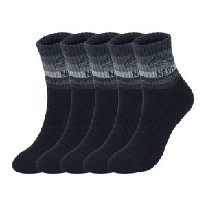 하이킹 쿠션 중목 L 블랙 5팩