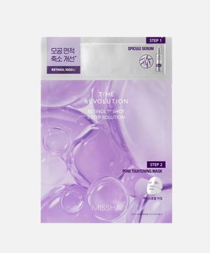 타임레볼루션 레티놀1000샷 2스텝솔루션마스크