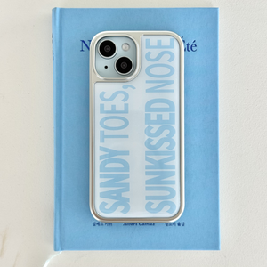 샌디블루 실버 에폭시 케이스