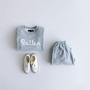 슬로우 맨투맨+데이 조거팬츠 SET