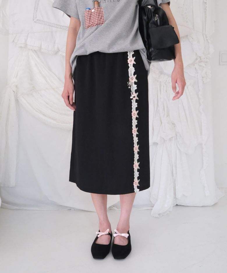 French Skirt (Black)