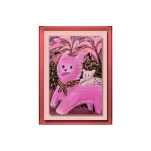 [만욱] (NFC Edition)  꿈을 꾸었고, 나는 우리였어