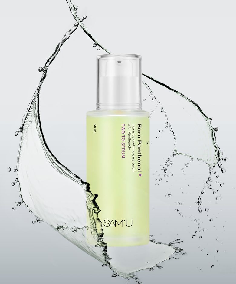 쌔뮤 본 판테놀 투 투 세럼 50ml