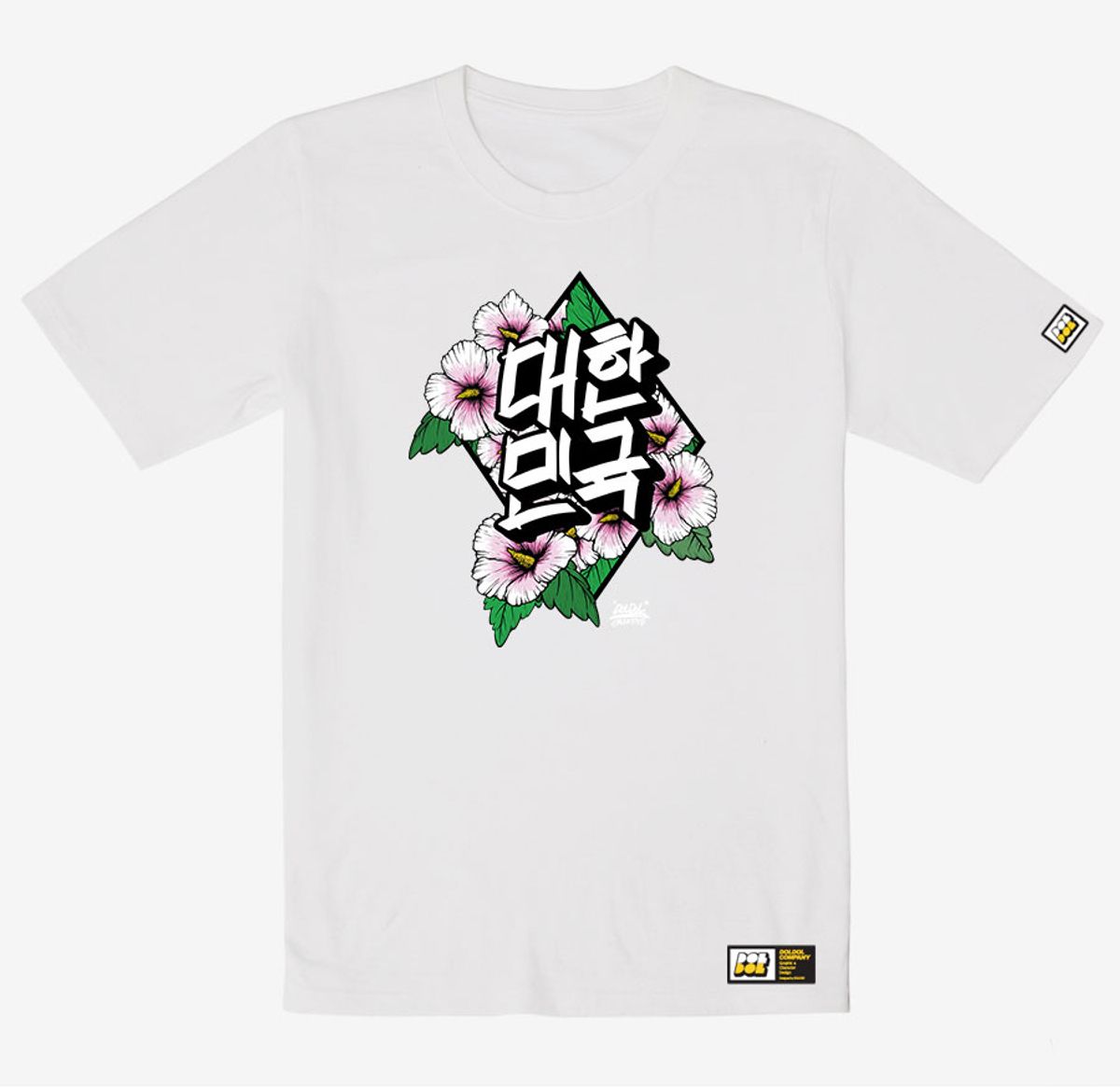 돌돌(DOLDOL) DMK_T-shirts_39 데블몽키 타이거 코리아 그래피티 티셔츠 반팔티