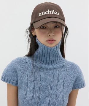 미치코 코튼 볼 캡 딥 브라운