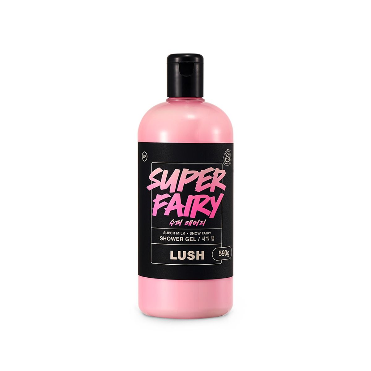 러쉬(LUSH) 수퍼 페어리 - 샤워 젤/바디 워시