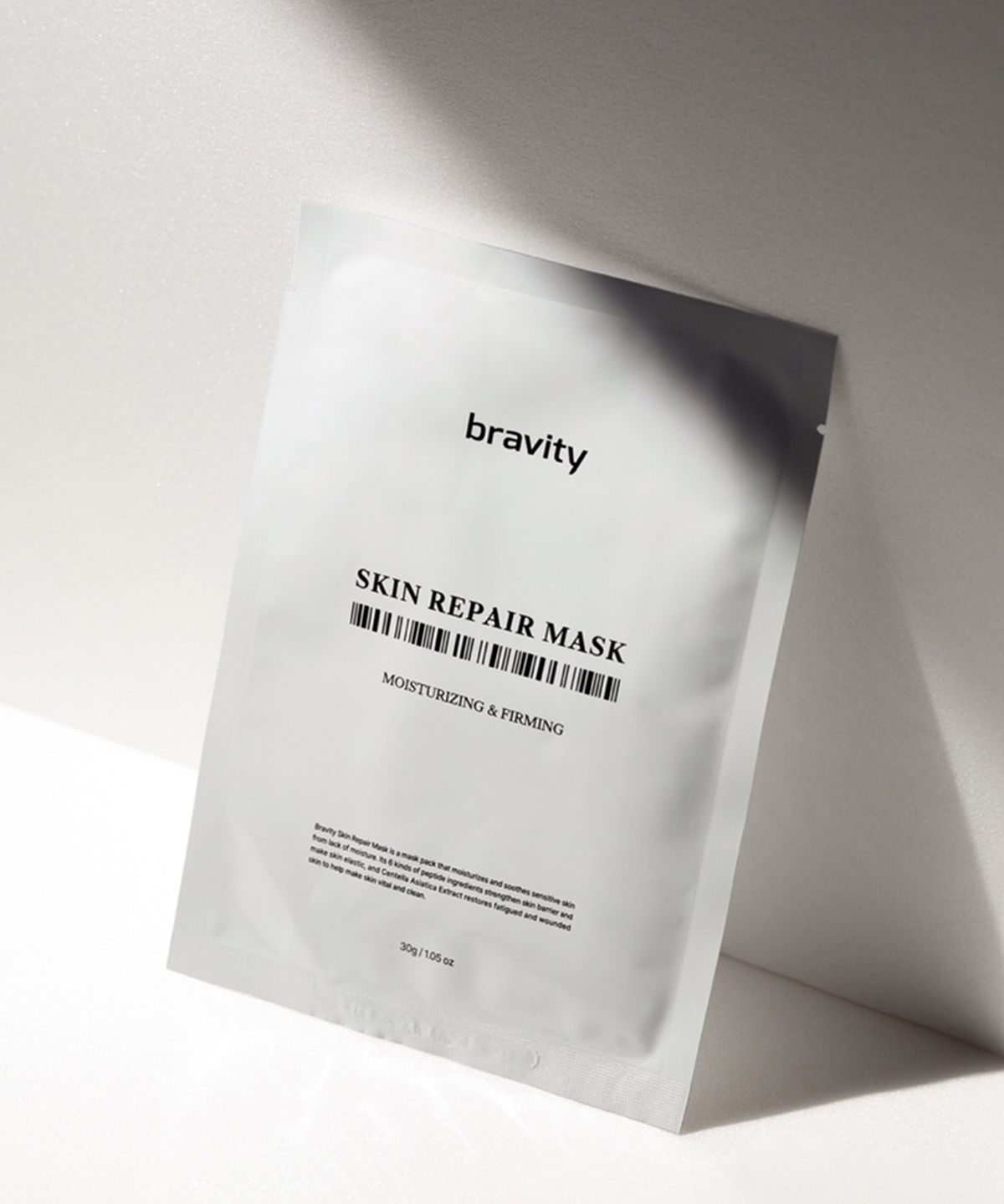브래비티(BRAVITY) 스킨 리페어 마스크팩 50매