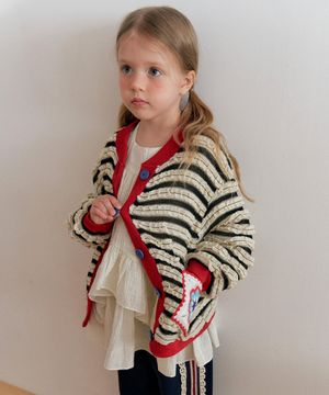 블루문 포켓 니팅 가디건