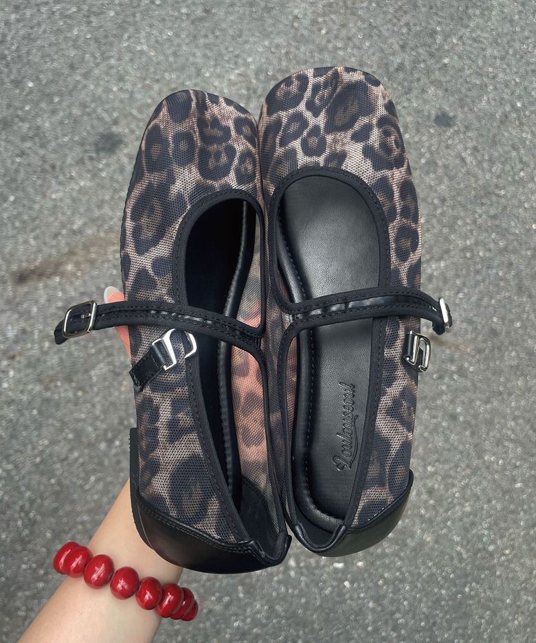 Leopard Mesh Flat Shoes (Brown)