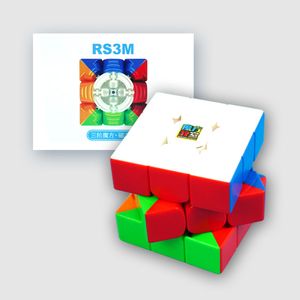 모위 3x3 RS3M 2020