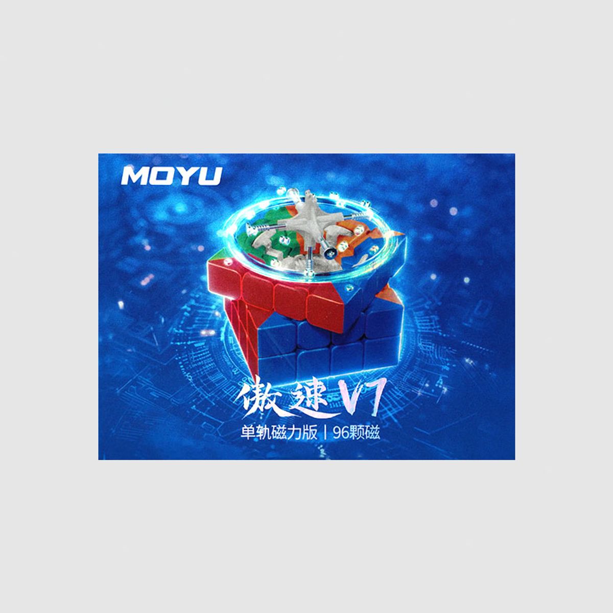 코리아보드게임즈(Korea Boardgames) 모위 4x4 아오수V7 싱글 트랙