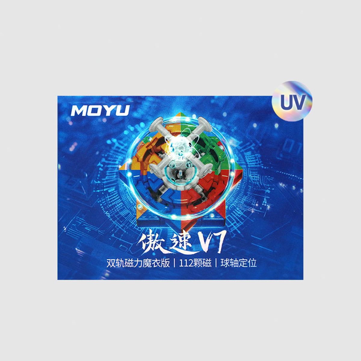 코리아보드게임즈(Korea Boardgames) 모위 4x4 아오수V7 듀얼 트랙 UV