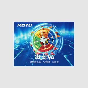 모위 5x5 아오촹V6 싱글 트랙