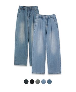 핀턱 루즈핏 페이드 와이드 데님 팬츠 5Color