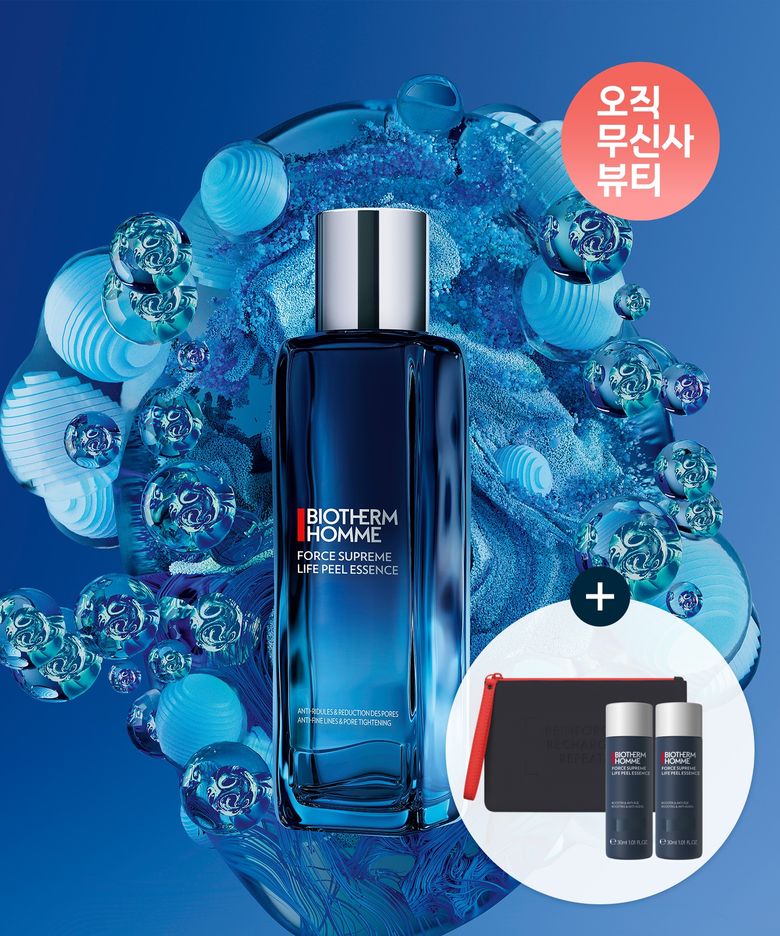 포스 수프림 라이프 필 에센스 150ml 세트(+필 에센스 60ml+파우치)