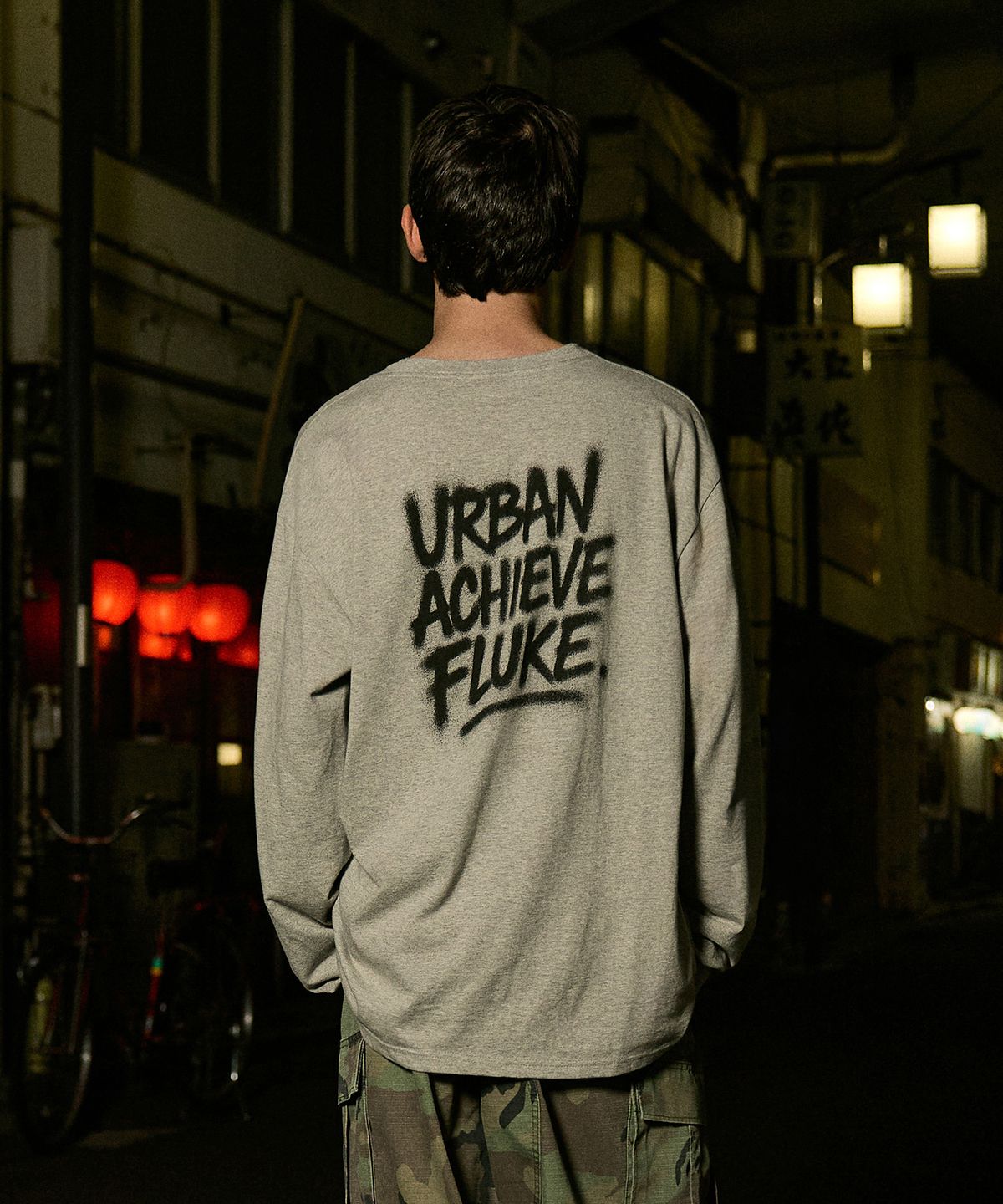 플루크(FLUKE) 어반 라이프 오버핏 긴팔 티셔츠 그레이 FLT129
