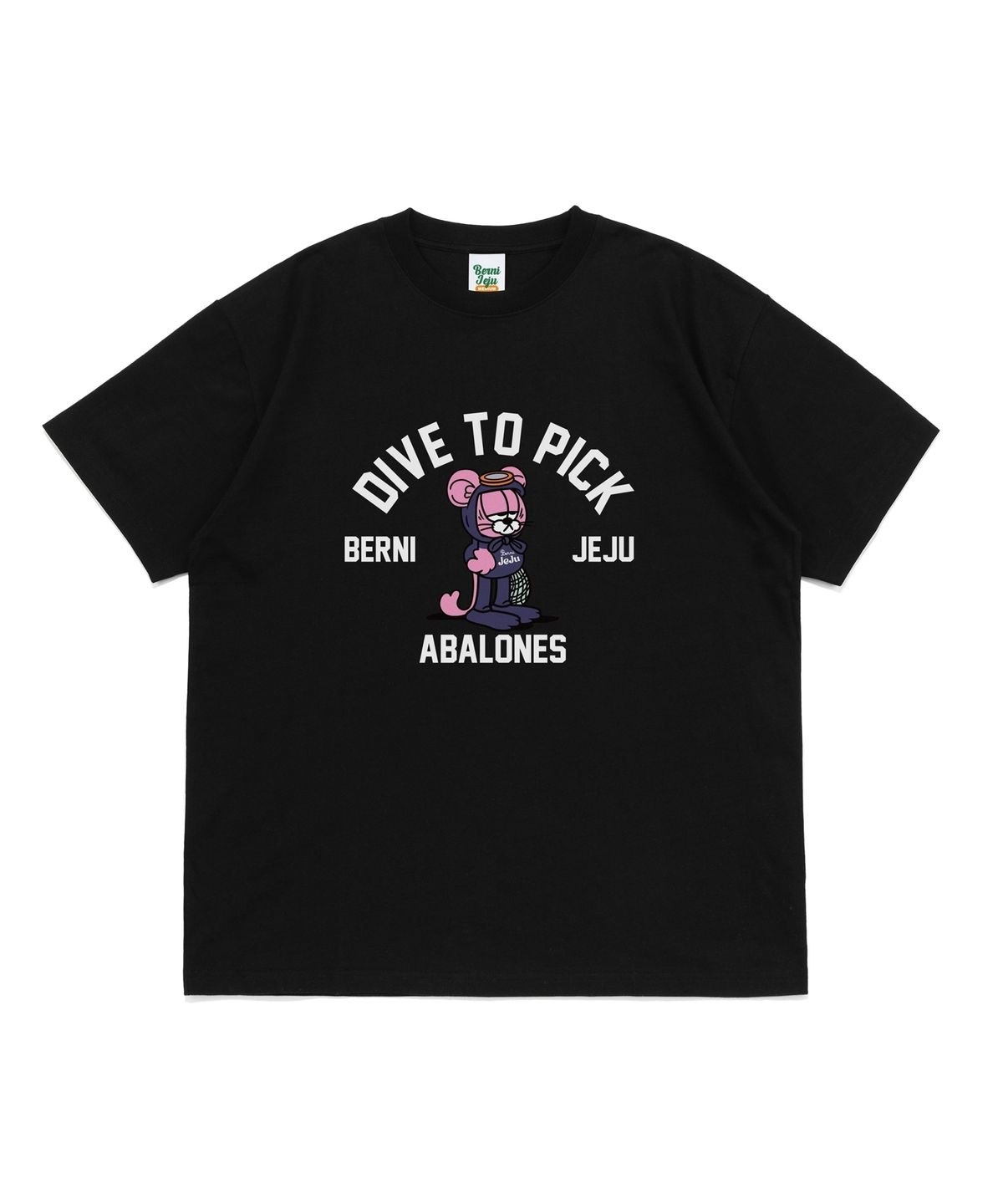 베르니(BERNI) 제주 베르니 다이브 투 반팔티 (블랙)