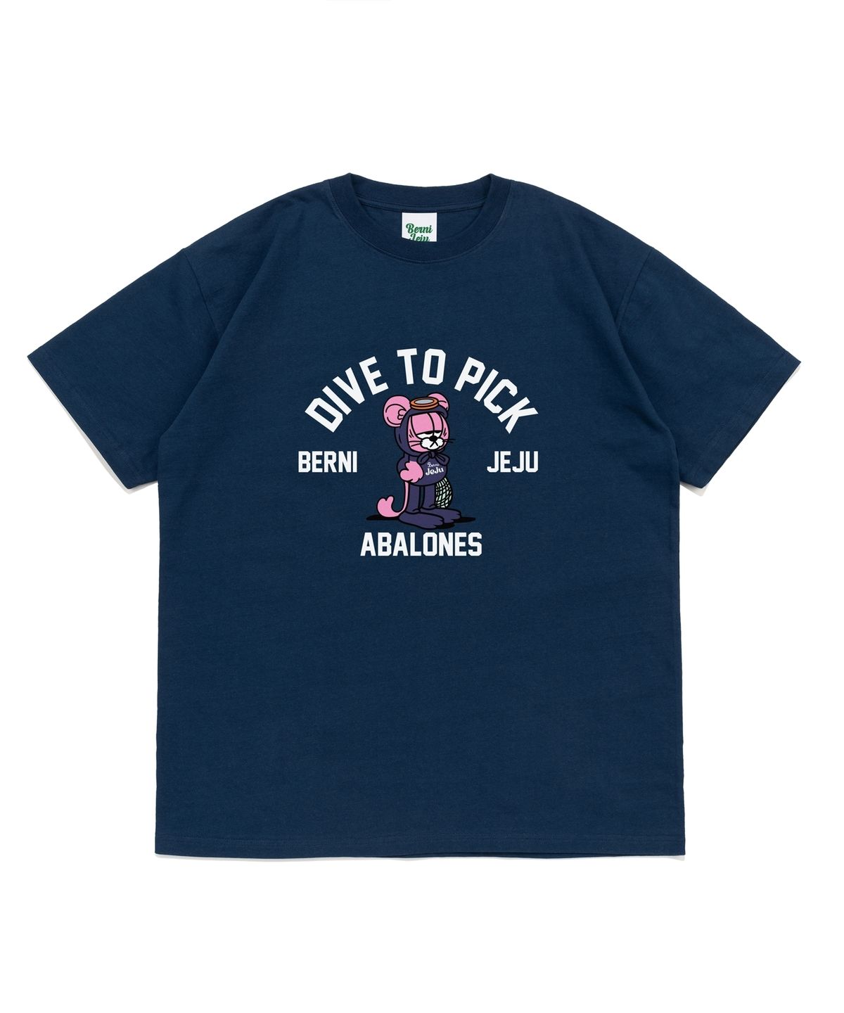 베르니(BERNI) 제주 다이브 투 반팔티 (네이비)