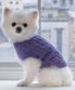 강아지 실내복 순면 니트 퍼플