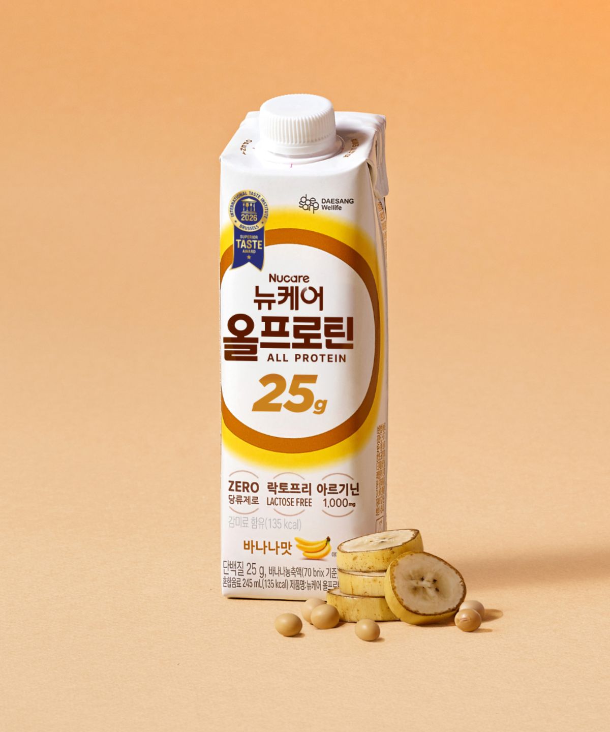 뉴케어(NUCARE) 24팩) 뉴케어 올프로틴 바나나 25g 단백질 드링크 245ml