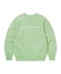 T-Logo Crewneck Light Green