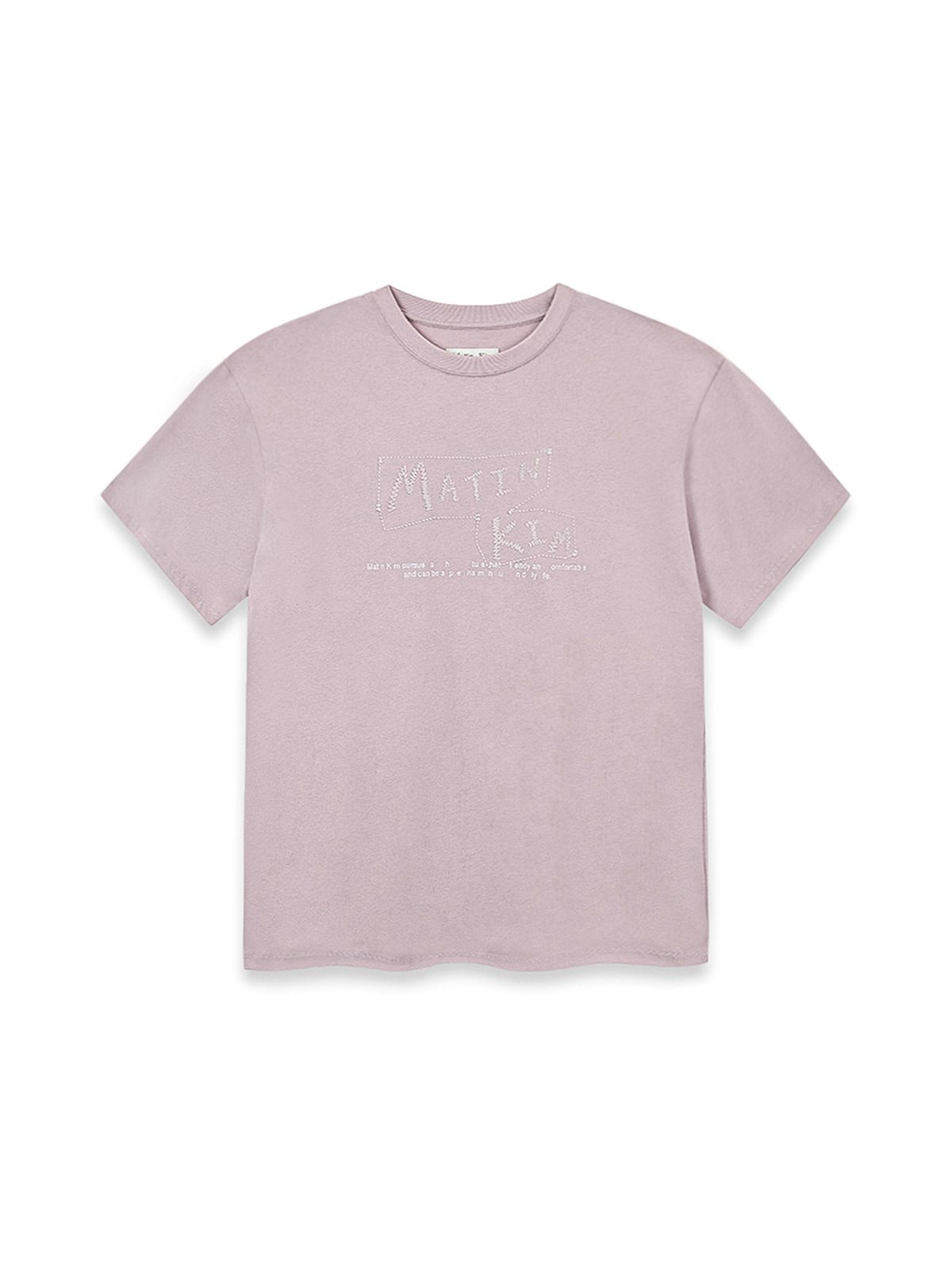마뗑킴(MATIN KIM) DOODLE LOGO GRAPHIC TOP IN LILAC