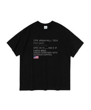 (빅사이즈) 테크 포인트 반팔티셔츠 (블랙)