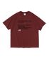 (빅사이즈) 테크 포인트 반팔티셔츠 (와인)