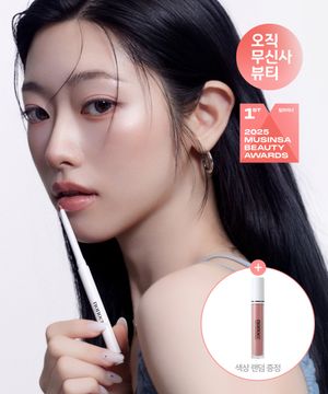 [2PACK] 오버 듀 립펜슬+오버 디테일 립펜슬 (16종 택2)