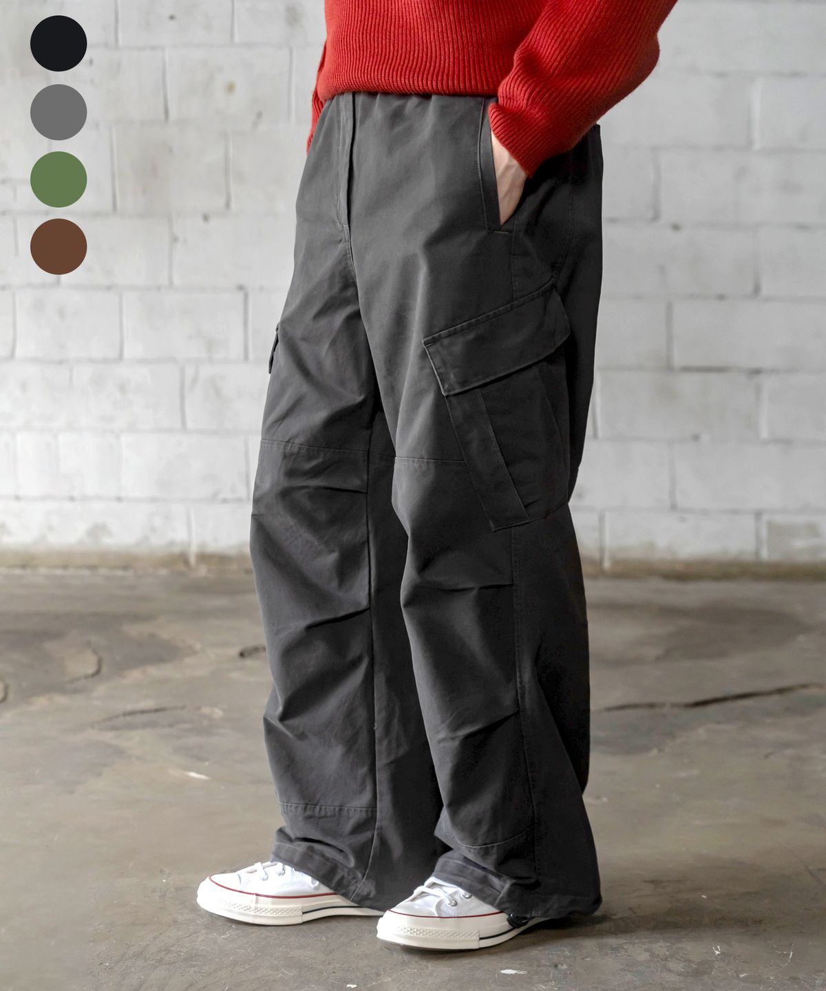 인더스트(INDUST) [요비PICK] VTG 언발란스 핀턱 파라슈트 와이드팬츠_4COLOR