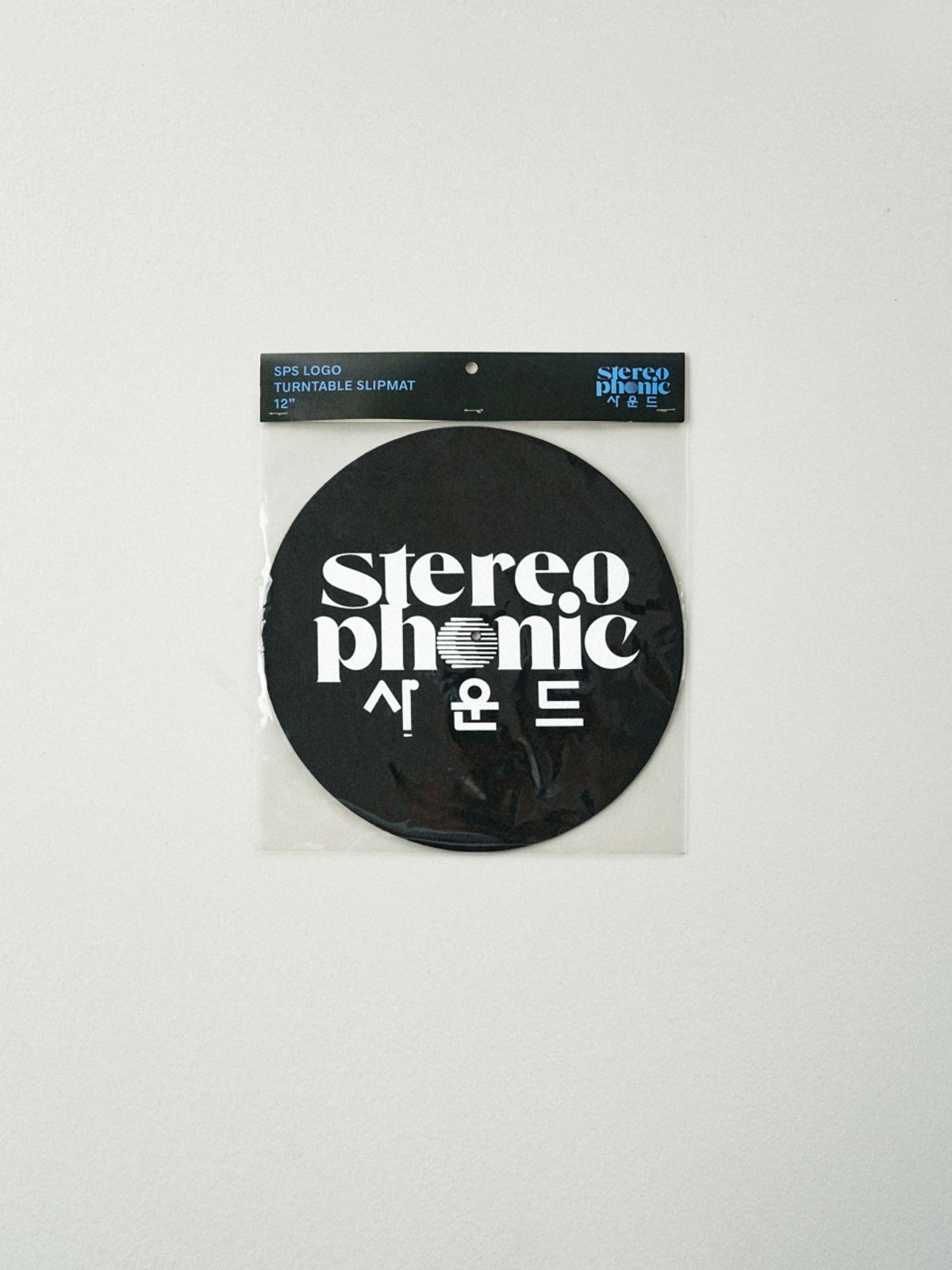 스테레오포닉사운드(STEREOPHONIC SOUND) SPS 로고 턴테이블 슬립매트