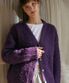 헤비브러쉬 울 가디건-퍼플