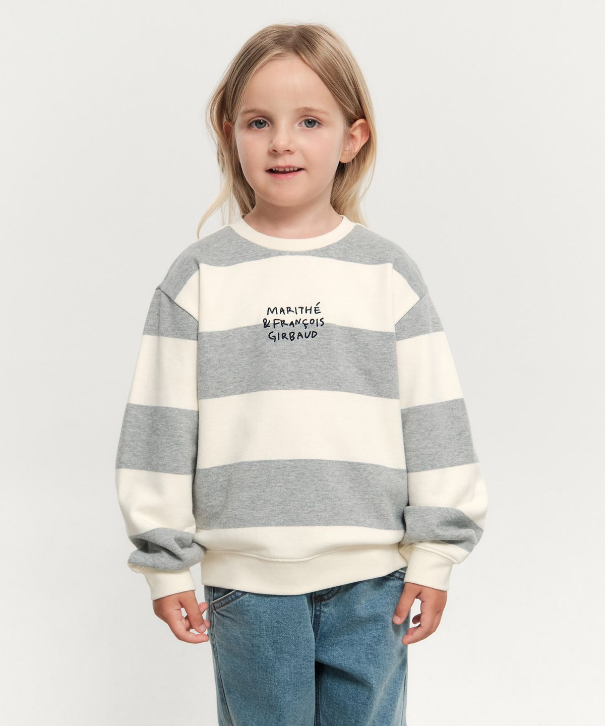 마리떼 키즈(MARITHÉ KIDS) KIDS STRIPE SWEATSHIRT heather gray