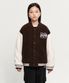 KIDS UNI FLEECE VARSITY JACKET brown