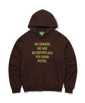 SLOGAN HOODIE - BROWN