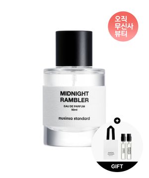 무신사 스탠다드 미드나잇 램블러 EDP 50ml