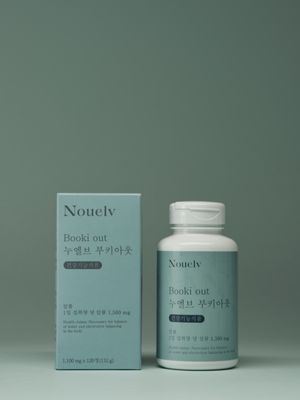 누엘브 부키아웃