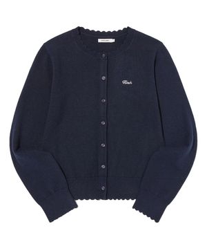 키르시 소프트 터치 가디건 [다크 네이비]