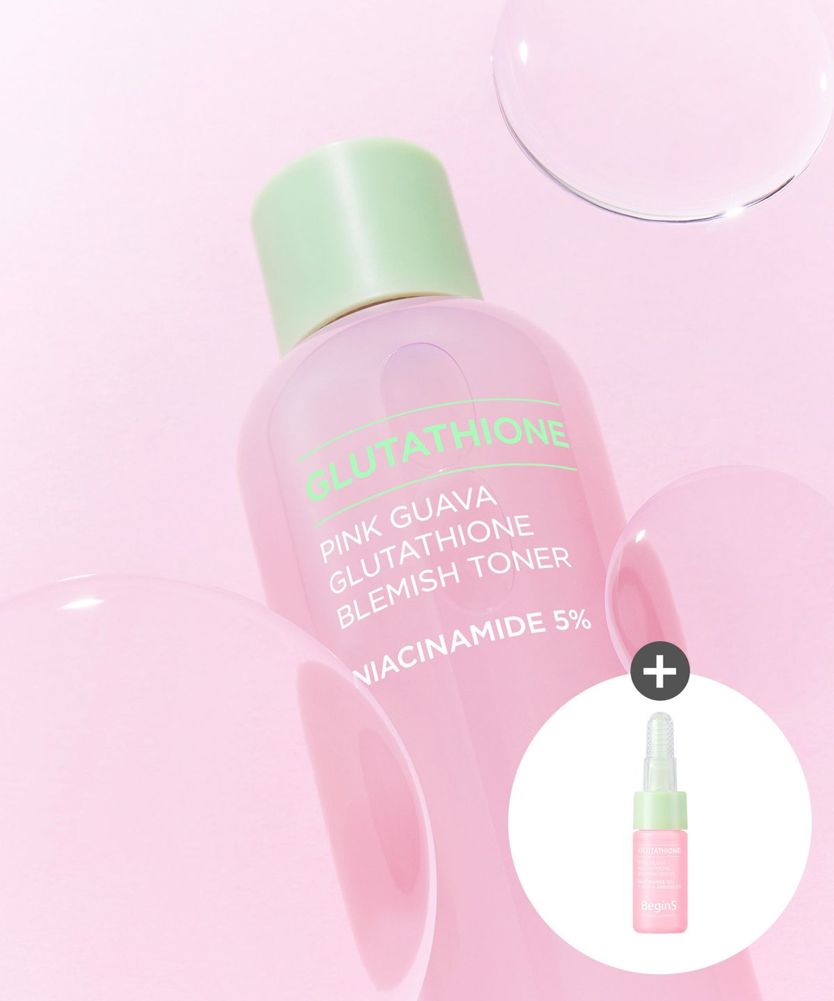 비긴스 바이 정샘물(BEGINS) 핑크 구아바 글루타치온 흔적 토너 300ml (흔적세럼 5ml 증정)