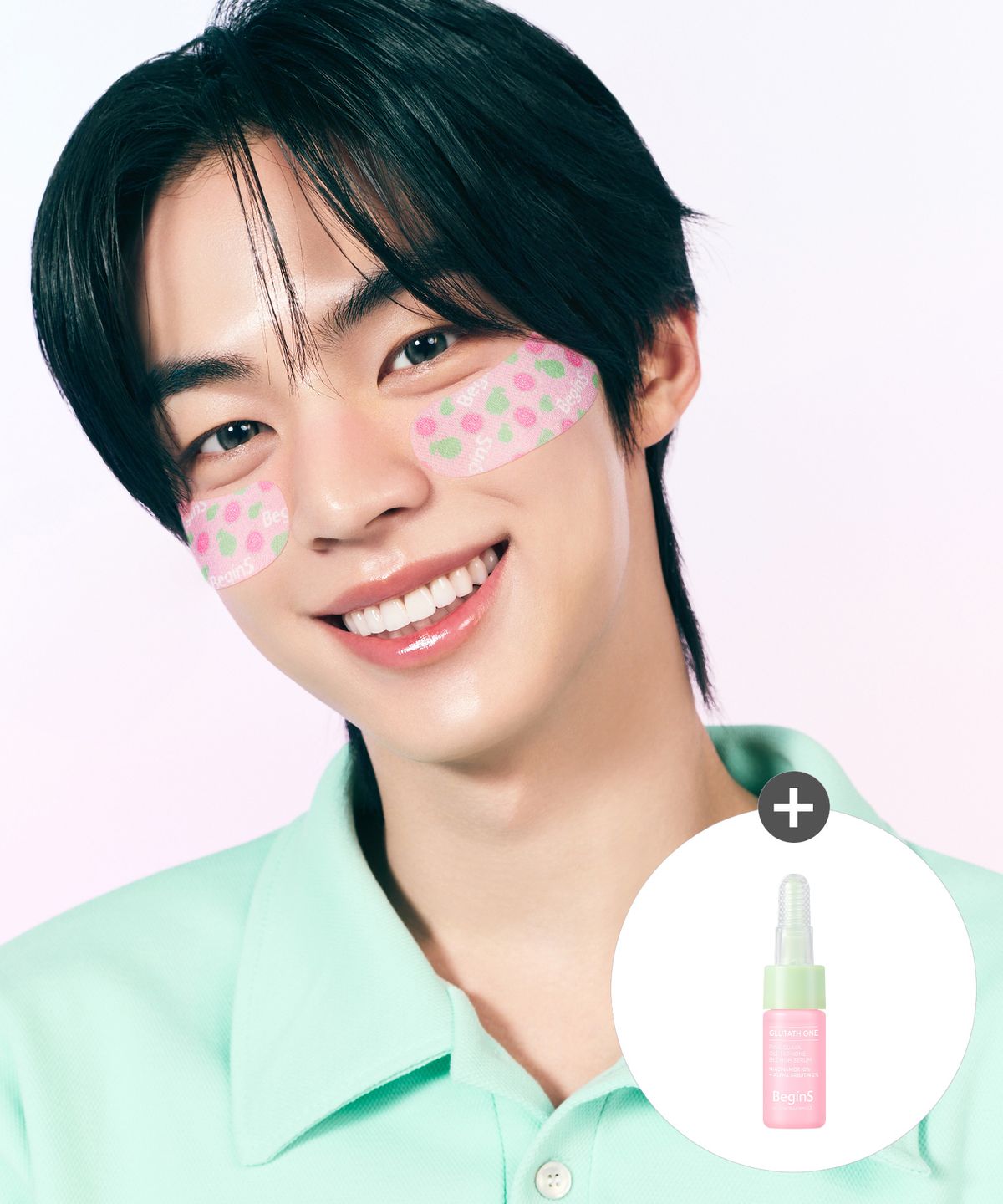 비긴스 바이 정샘물(BEGINS) 핑크 구아바 글루타치온 흔적 아이 패치 (2ea*6매입)(흔적세럼 5ml 증정)