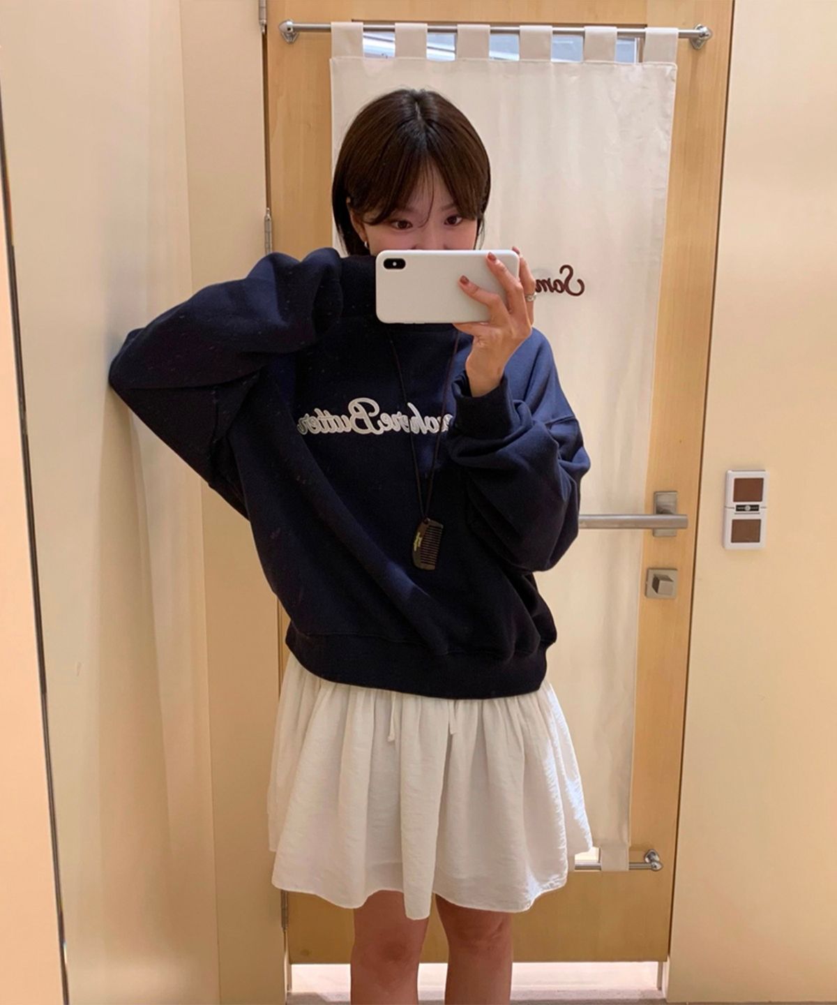 썸웨어버터(SOMEWHEREBUTTER) Bold Logo Sweatshirt - Navy