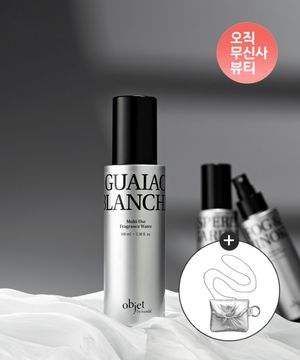 오브제바이쿤달 룸스프레이 섬유향수 탈취제 멀티 유즈 프래그런스 워터 100ml+ (증정) 실버 키링 체인백