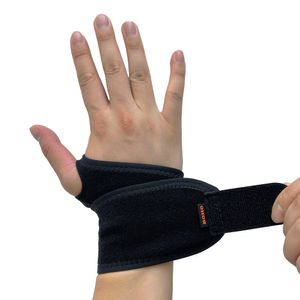 리스트밴드 스트랩 손목보호대 W200