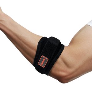 엘보밴드 팔꿈치보호대 E100