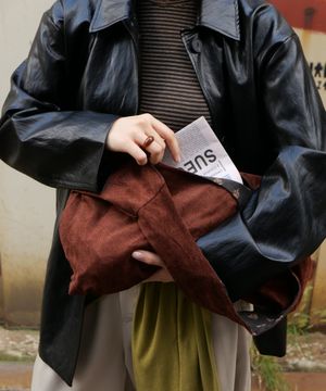 Reversible Suede Bag (Brown)