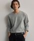 U넥 긴팔 티셔츠 - 멜란지 그레이