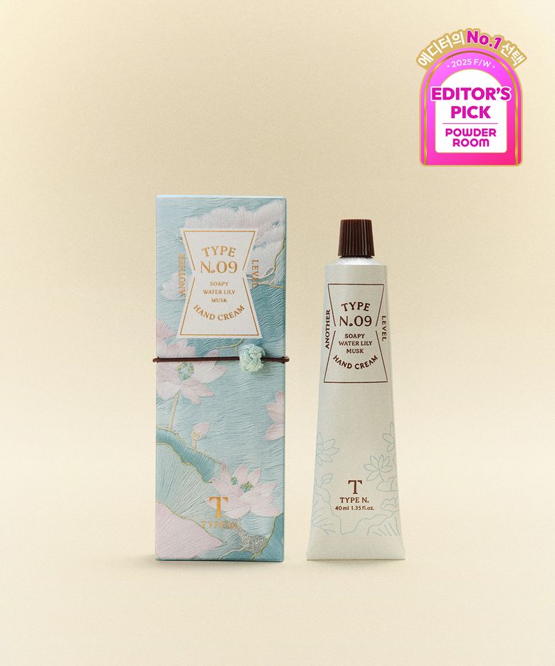 [홀리데이에디션] 타입넘버 No.09 어나더레벨 핸드크림 40ml
