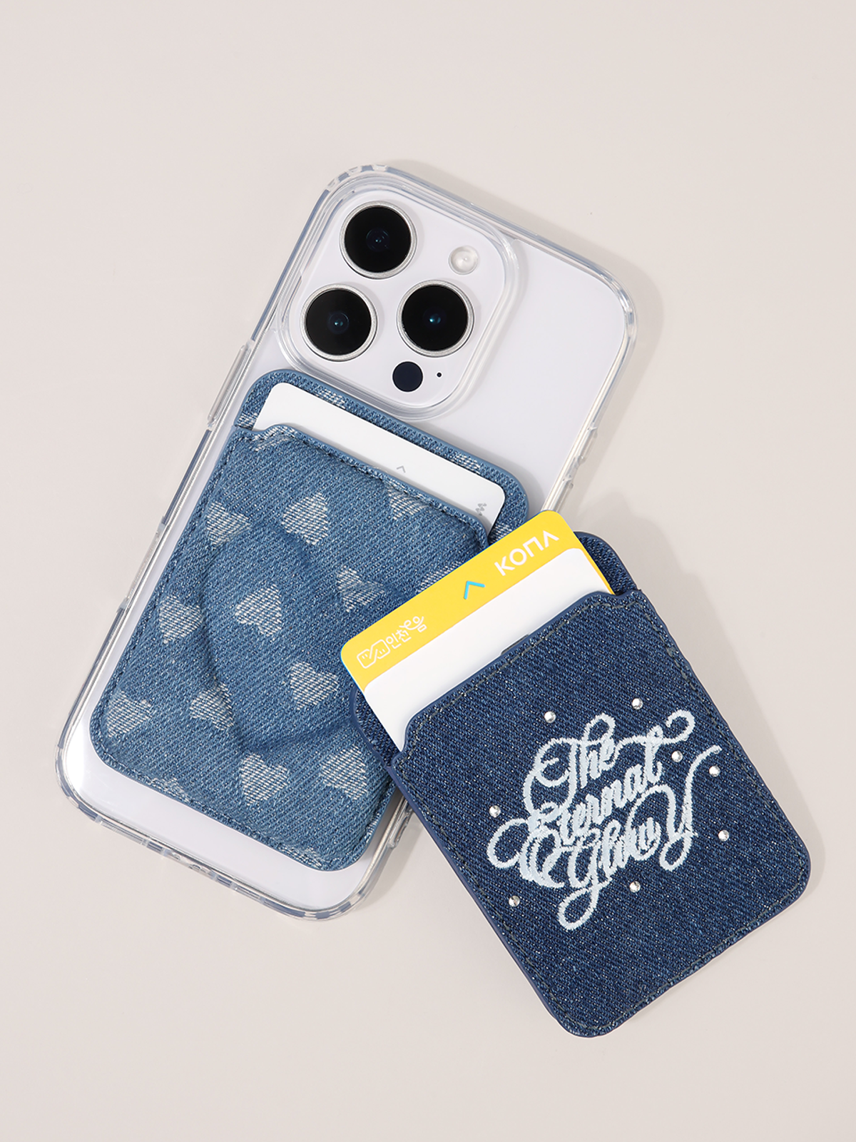 디자인스킨(DESIGNSKIN) 맥세이프 데님 카드 포켓