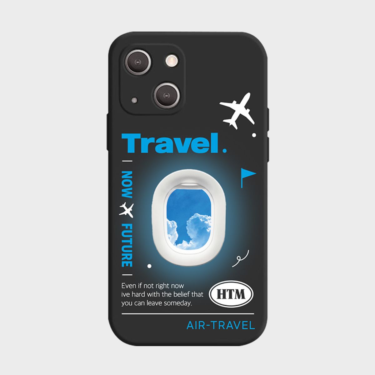 핫티몰(HOTTMALL) [젤리] Air Travel